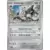 [COPY] Aggron
