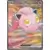 [COPY] Scream Tail EX