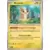 [COPY] Morpeko
