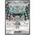 [COPY] Cornerstone Mask Ogerpon EX