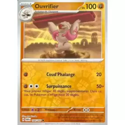 [COPY] Gurdurr Reverse
