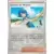 [COPY] Lana's Aid Reverse