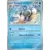 Mascarade Crépusculaire TWMFR - [COPY] Poliwrath