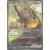 Twilight Mascarade - TWMEN - Bloodmoon Ursaluna EX