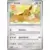 Twilight Mascarade - TWMEN - Eevee