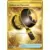 Twilight Mascarade - TWMEN - Enhanced Hammer