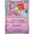 Twilight Mascarade - TWMEN - Floette