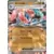 Twilight Mascarade - TWMEN - Greninja EX