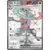 Twilight Mascarade - TWMEN - Greninja EX
