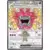 Hearthflame Mask Ogerpon EX