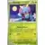 Illumise Reverse