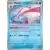 Twilight Mascarade - TWMEN - Milotic