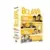 Coffret Bourvil
