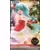 SEGA / SEGA Goods / SegaPrize - Hatsune Miku - Hatsune Miku Christmas