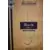 Musique Classique - Bach epoque Baroque Edition Atlas