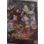 Sonic - Sonic x 12