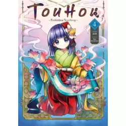 Tome 4