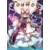 Tome 7