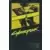 Cyberpunk 2077 - Cyberpunk 2077