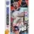 England 2024 Tournament Edition - Jordan Henderson