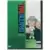 Dragon Ball - Volume 5 - Episodes 25 A 30