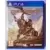 PS4 Games - Titan Quest