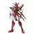 Anime Heroes - Bandai - Yoroiden Samurai Troopers - Bandai Armor Plus - Ryo of the Wildfire