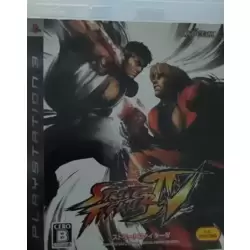 Street Fighter Iv