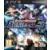 PS3 Games - Dynasty Warriors : Gundam 3