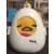 Gudetama Cutie Beans