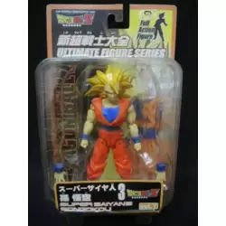 Dragonball Z - Ultimate Super Saiyan 3 Songokou