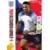 Trent Alexander-Arnold