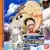 Playstation games - One Piece Tobidase Kaizokudan