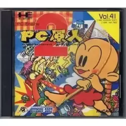 Pc Kid 2