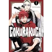 Tome 1