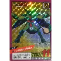 Dragon Ball Power Level Card #122