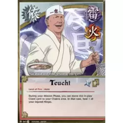Teuchi
