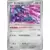 Genesect