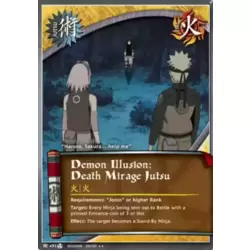 Demon Illusion : Death Mirage Jutsu