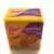 Cinna Toasties Container