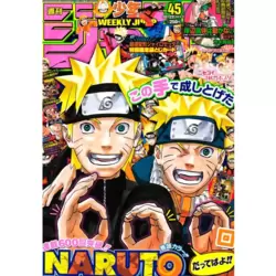 Weekly Shōnen Jump N°45