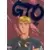 GTO - GTO Coffret Collector  3/3 DVD