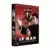 Coffret IP MAN