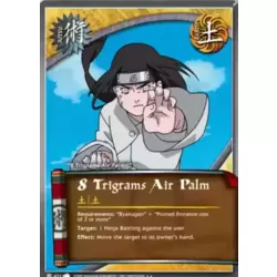 8 Trigrams Air Palm