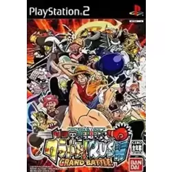 One Piece Grand Battle! Grand Rush