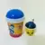 Very Berry Blu Slushie