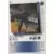 1993-94 Upper D.E.C.K. Golden Grahams - Shaquille O\'Neal