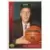 Shawn Bradley