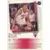 1993-94 Upper D.E.C.K. Golden Grahams - Toni Kukoc