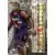 Fleer 1996-97 Metal NBA - Hubert Davis